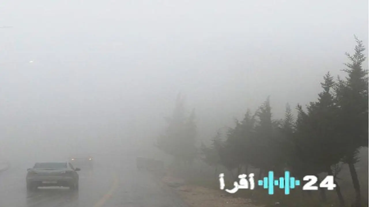 تقلبات جوية مرتقبة تشهدها البلاد خلال يومي الاثنين والثلاثاء المقبلين بمختلف المناطق